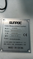 Sistema de Medición por Vídeo CNC SUNPOC 300x200, Máquina de Medición por Vídeo