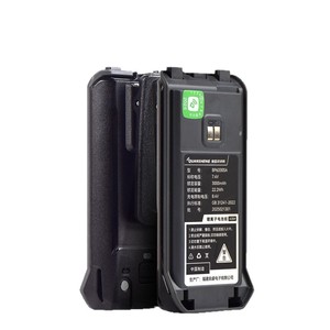 Batería de iones de litio Quansheng BP4330SA de 7.4V y 3000mAh para walkie talkie con carga tipo C - Product Image 1