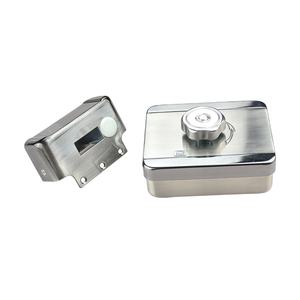 विमान कारखाने की कीमत ने इलेक्ट्रिक रिम लॉक - Product Image 1