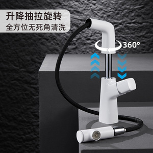 Jboyurn Basin Faucet Single Handle Ceramic Valve Core Pull Out <b>Spray</b> Deck <b>Mounted</b> Sink Tap Top Flow Water - Product Image 4