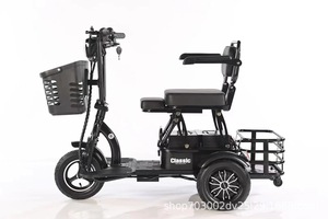 <span class=keywords><strong>Tricycle</strong></span> électrique pliable unisexe 500W, scooter de mobilité, vélo parent-enfant, chariot de courses pour personnes âgées - Product Image 5