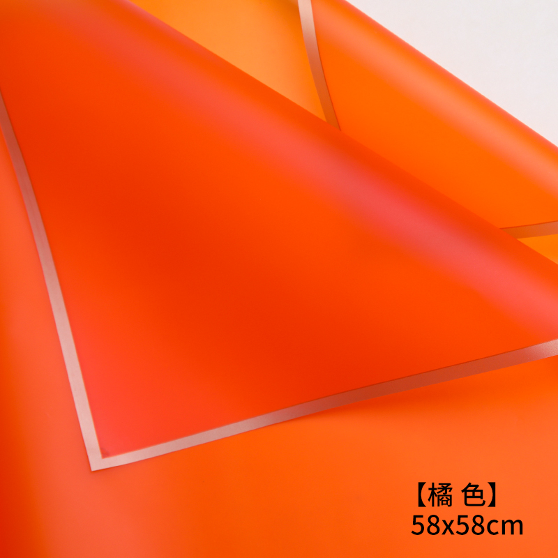 [Orange] 58*58cm20