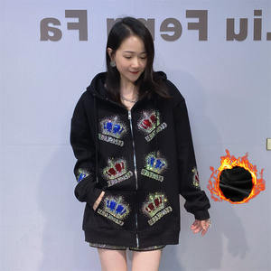 <span class=keywords><strong>Sudadera</strong></span> <span class=keywords><strong>con</strong></span> capucha Unisex de talla grande <span class=keywords><strong>con</strong></span> diamantes de imitación, chaqueta para otoño e invierno <span class=keywords><strong>con</strong></span> cremallera de lana gruesa, Top holgado, traje largo 0565 - Product Image 1