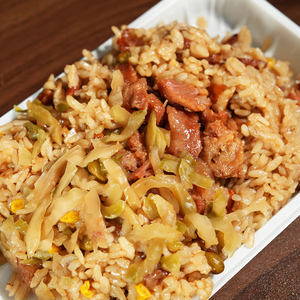 BDH Menú de Pollo MRE, Ración de Comida Instantánea Autocalentable para Supervivencia, 908g, Pollo, <span class=keywords><strong>Arroz</strong></span> y Vegetales, Listo para Comer, Certificado HACCP ISO - Product Image 2