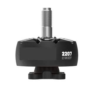 Motor sin Escobillas de Alto Rendimiento 2207 1750KV, Cuerpo de Aluminio, Color Negro, Accesorio para Drones - Product Image 2
