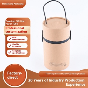 Tùy Chỉnh Cấp Thực Phẩm Bao Bì Giấy <span class=keywords><strong>Jar</strong></span> Xách Tay Dày Kraft <span class=keywords><strong>Jar</strong></span> In Logo Cho Đồ Ăn Nhẹ Khoai Tây Chiên Sô Cô La <span class=keywords><strong>Cookie</strong></span> Kẹo Cho - Product Image 2