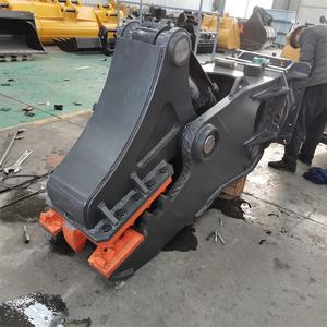 PULVERIZADOR giratorio <span class=keywords><strong>para</strong></span> excavadora <span class=keywords><strong>de</strong></span> 20 toneladas, <span class=keywords><strong>para</strong></span> <span class=keywords><strong>cortador</strong></span> hidráulico <span class=keywords><strong>de</strong></span> hormigón - Product Image 2