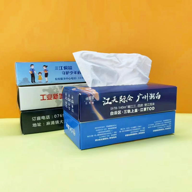 Custom Box Tissue Napkin Paper Hotel