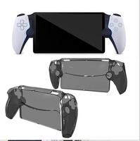 Étui en matériau PC transparent pour console Portal, coque de protection transparente pour PlayStation 5, coque anti-poussière