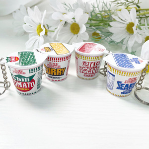 Portachiavi a forma di miniatura realistica di ramen <span class=keywords><strong>giapponese</strong></span> in tazza, stampato a iniezione, per minimarket - Product Image 2