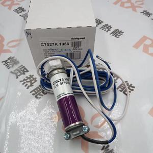 อะไหล่หม้อต้มน้ำ รุ่น C7027A1056 C7915A1036 C7027A1072 ของแท้จากสหรัฐอเมริกา เครื่องตรวจจับรังสีอัลตราไวโอเลต/เครื่องตรวจจับ UV - Product Image 1