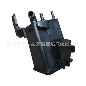 ถังคาร์บอน Peugeot Citroen T93 รุ่น 1612452980 สำหรับรถยนต์เบนซิน อะไหล่ทดแทน - Product Image 3