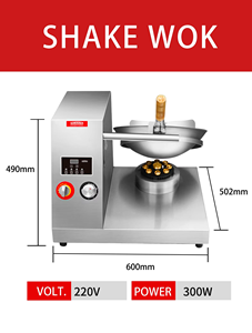 Machine à wok automatique commerciale en acier inoxydable Semikron, <span class=keywords><strong>robot</strong></span> de cuisine <span class=keywords><strong>chinois</strong></span> à gaz pour la préparation de riz frit - Product Image 3