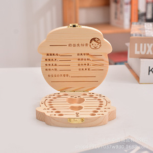 Caja de Madera para Dientes de Leche, Color Madera Natural, con Diseño de Cara Adorable, para Recuerdos de Bebé - Product Image 5