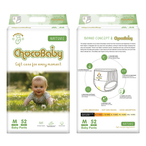 Prezzo competitivo grazioso coccole pannolini per bambini pantaloni China taglia 2 per neonati - Product Image 3