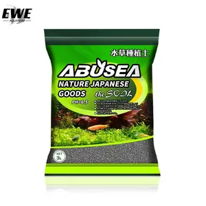 Abusea水族馆土壤水植物土壤基质简单使用鱼缸底部水草种子植物沙泥3L/9L