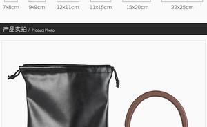 กระเป๋าหนัง PU แบบมีเชือกรูดกันน้ำระดับพรีเมียมสำหรับสายหูฟังและอุปกรณ์เสริมกระเป๋ากันฝุ่นสีดำปรับแต่งได้ - Product Image 6