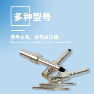 ปลั๊กเชื่อมต่อไฟฟ้าแบบ AC/DC 120A ของ Edinburgh Ev Connector พร้อมขั้วทองแดงสำหรับการผลิต - Product Image 1