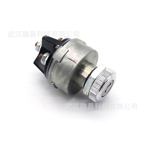 สวิตช์กุญแจสตาร์ท KS6180 Us14 ชุดกุญแจล็อคอะลูมิเนียมอัลลอยสำหรับรถยนต์ - Product Image 3