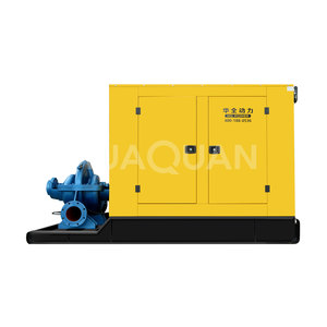 375kva חוות סין מים משאבת 300kw גנרטור המגנטי למכירה - Product Image 2