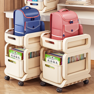 Home Storage Rack For Backpacks Multi-Tiered Bookshelf Portable <b>Trolley</b> Under Table Side Table - Product Image 1