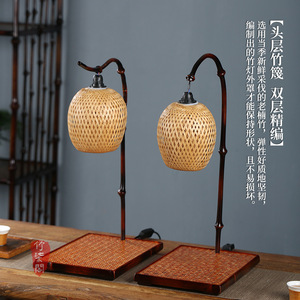 Zhuqige Chinese Style Bamboo Woven Table Lamp E27 Led Switch Control For Living Room Bedroom Zen Decor - Product Image 4