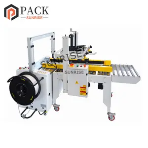 Automatic Flap Fold folding Paper Carton Box Case Sealer Sealing Machine for food industry