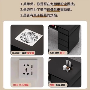 Set Económico de <span class=keywords><strong>Mesa</strong></span> y Silla para Manicura Estilo Crema de Mármol para una o dos Personas de Lujo Ligero y Multifuncional - Product Image 4