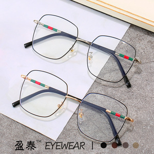 แว่นตากรอบโลหะทรงเหลี่ยม ป้องกันแสงสีฟ้า เลนส์ PC กรอบเต็ม สำหรับทุกเพศ - Product Image 1