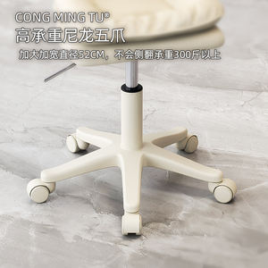 Tabouret de pédicure bleu pour salon de beauté moderne Chaise de technicien de pédicure à ongles avec roues à rotation hydraulique - Product Image 3