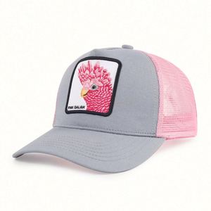Casquette de baseball 5 panneaux en maille, casquette trucker personnalisée, broderie 3D motif animal, fermeture à boucle double boutonnage, style professionnel - Product Image 2