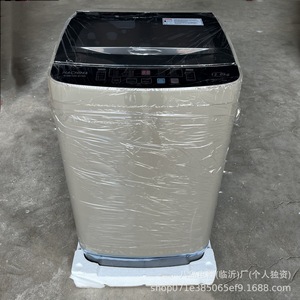 Lave-linge électrique entièrement automatique Hachima 12 kg, économie d'énergie, boîtier en plastique, 49x56x86 cm, origine Zhejiang, sans fonction séchage - Product Image 3