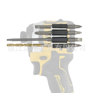 3M Magnetic Screwdriver Bit Holder 4-Hole For 1/4 Inch Drill Bits And Hex Drivers Rubber Material Tool Organizer - Product Image 4