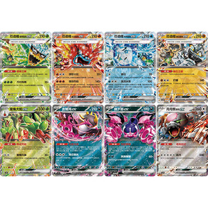 YQ Nuevo Diseño de Póker Japonés de Dibujos Animados, Juego de Almacenamiento Personalizado, Juego de Regalo Ogerpon Premium, Colección Premium de Papel Tic Tac Toe - Product Image 4