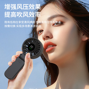 Ventilador de Mano Portátil Plegable de 4000mAh, Recargable por USB, con Pantalla, Silencioso, para Colgar del Cuello - Product Image 6