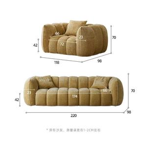 Canapé modulaire compressible de style français moderne, emballé sous vide, sans cadre, pour salon et appartement - Product Image 3