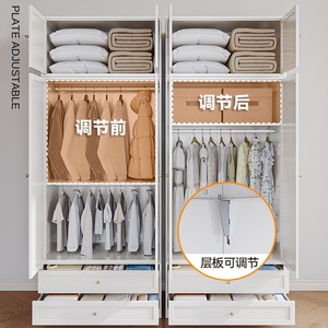Armario <span class=keywords><strong>de</strong></span> Acero para el Hogar Wright Home, Muebles para el Hogar, Estilo Moderno y Simple, Color Crema Francés, Armario <span class=keywords><strong>de</strong></span> Almacenamiento para Dormitorio - Product Image 3