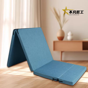 <span class=keywords><strong>Matelas</strong></span> en mousse pliable multifonctionnel à 4 sections, tapis de fitness, éponge amovible et lavable, <span class=keywords><strong>matelas</strong></span> pliable pour le bureau, le camping - Product Image 3