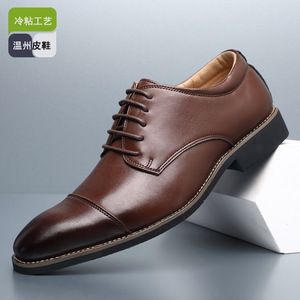 Low Price Size 11 Formal Shoes Genuine Leather & Red Floral Accents |  Alibaba.com