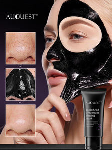 Crème <span class=keywords><strong>pour</strong></span> le nez éliminant les points noirs de marque privée zone T masque nasal déchirant propre et crème de masque <span class=keywords><strong>pour</strong></span> le visage contre l'acné - Product Image 2