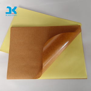 Langlebige Braune Kraft-Vinyl-Acryl Beschreibbare Aktenetiketten mit Heißschmelzklebstoff Büro Leere Archivordner-Organisation Säurefrei - Product Image 1