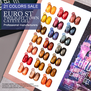 Smalto Gel Occhio di Gatto Westink Fai-da-Te, Facile da Usare per Creare Unghie Magnetiche <span class=keywords><strong>Senza</strong></span> Salone, 15ml Euro St Twillight Town - Product Image 1