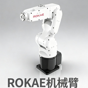 Connecteur de phare de véhicule pour robot collaboratif Rokae Cr175 Ccr20 Cr20 Ccr25 5 Ccr12 Cr12 Cer7 Er7 Pro Er3 Er3 Pro Cr18 Ccr18 - Product Image 1