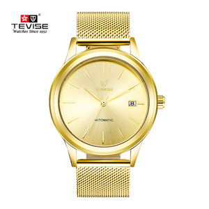 Mesh Band Mechanical Watches for Men and Women, Waterproof, Couple Watches. - Product Image 1