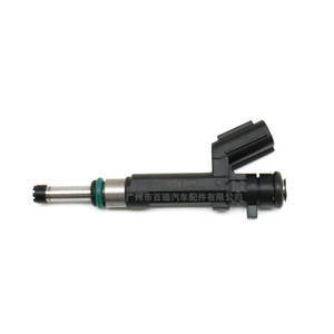 Válvula de Inyección Nissan 16600-1KT0A para Tiida Livina Sylphy 1.6L, Pieza de Repuesto Nueva - Product Image 1