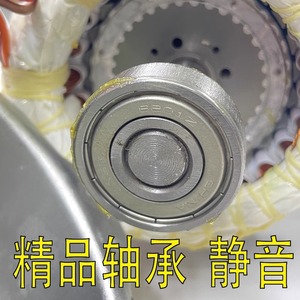 Moteur de climatiseur Ydk28 4j, fil de cuivre, asynchrone, pièces électriques pour usage domestique - Product Image 5