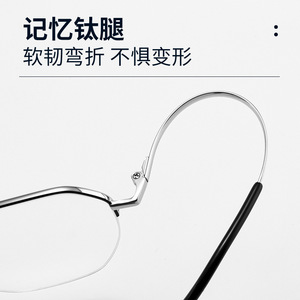 Montures de lunettes octogonales en titane K61024, monture complète, verres en résine, anti-UV, unisexe - Product Image 5