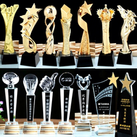 Trophée en cristal personnalisé, prix gravé avec logo, plaque en cristal transparent, trophée pour entreprise, sport, souvenir, cadeau personnalisé