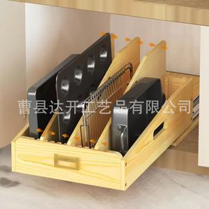 Organizador de gabinete de cocina de madera con bandeja extraíble para cubiertos, tapas de ollas y almacenamiento de tablas de cortar, forma rectangular - Product Image 1