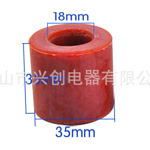 Casquillo de Goma para Generador Diésel, Casquillo de Pasador, 30KW 50KW 75KW 100KW 150KW, Pieza de Disco de Conexión - Product Image 3